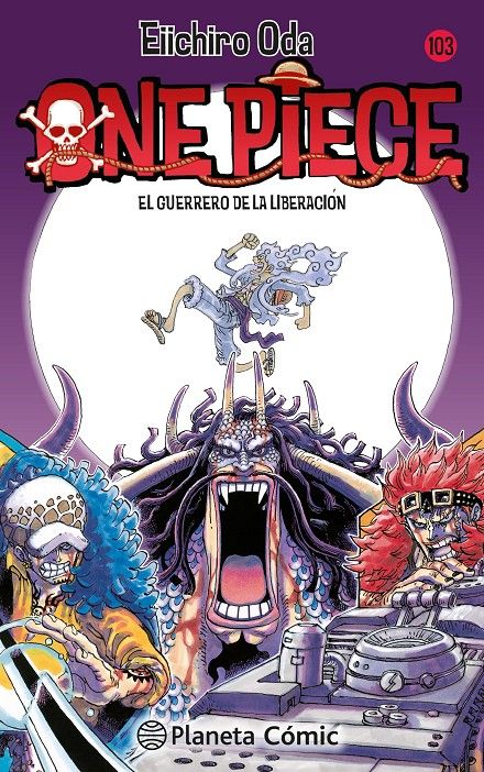 ONE PIECE 103