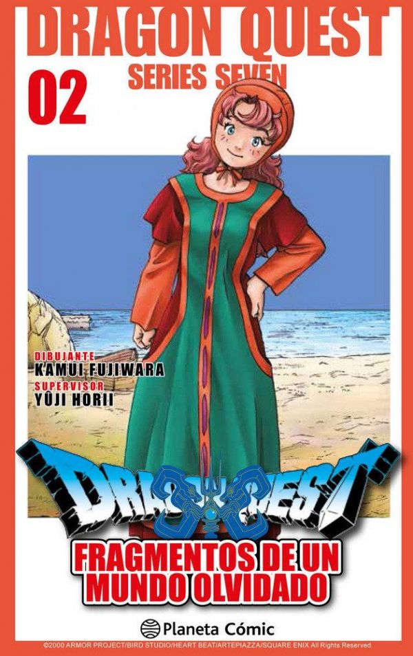 Dragon Quest VII 02 (de 14)