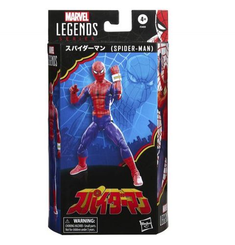 Figura Marvel Legends Series 60th Anniversary Japanese Spider-Man