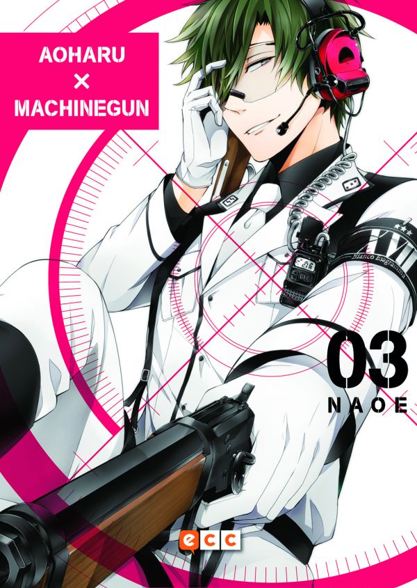 Aoharu x Machinegun 03