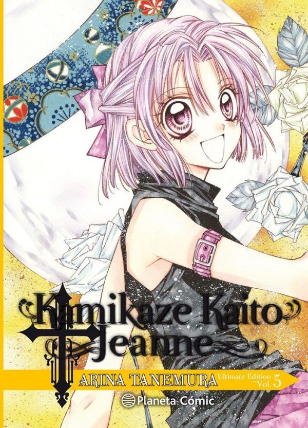 Kamikaze Kaito Jeanne Kanzenban 05 (de 6)