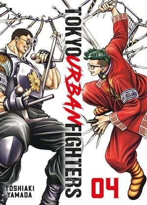 TOKYO URBAN FIGHTERS  04