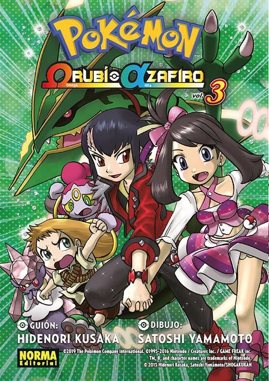 Pokémon Omega, Rubí, Alfa, Zafiro 03 (de 3)