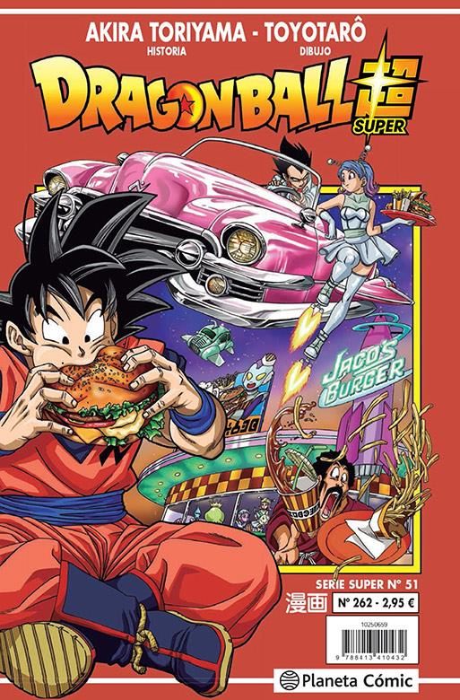 DRAGON BALL SUPER. SERIE ROJA 51