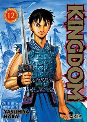 KINGDOM  12