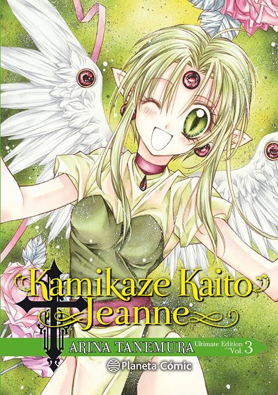 Kamikaze Kaito Jeanne Kanzenban 03 (de 6)