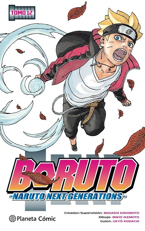 BORUTO 12