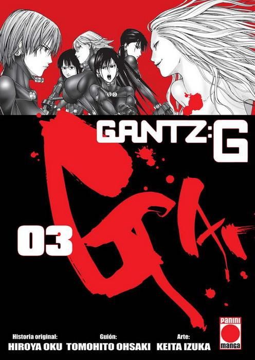 GANTZ G 03