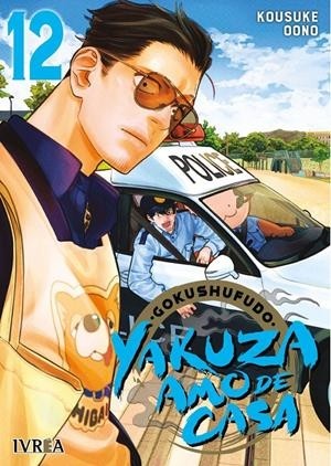 YAKUZA AMO DE CASA  12