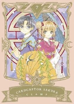 Cardcaptor Sakura 07