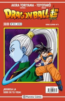 DRAGON BALL SUPER. SERIE ROJA 03