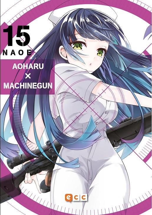 Aoharu x Machinegun 15