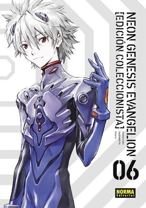  NEON GENESIS EVANGELION EDICIÓN COLECCIONISTA  06