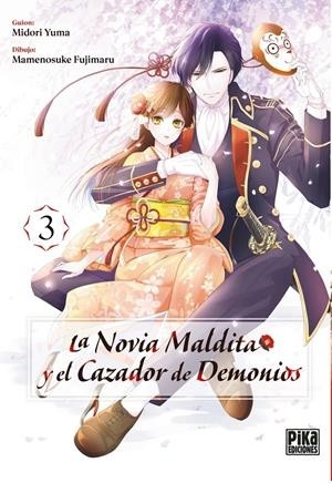 LA NOVIA MALDITA Y EL CAZADOR DE DEMONIOS  03
