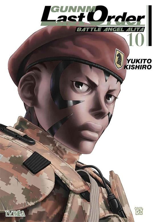 GUNNM (LAST ORDER) 10