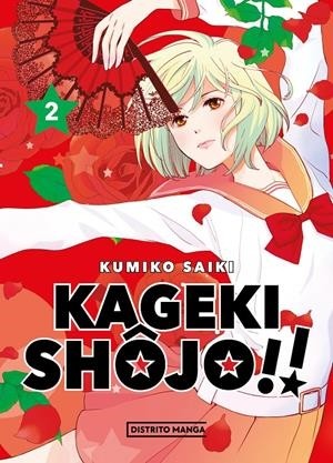 KAGEKI SHÔJO!!  02