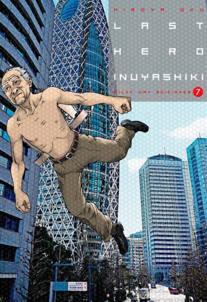 LAST HERO INUYASHIKI 07