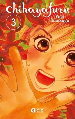 CHIHAYAFURU  03