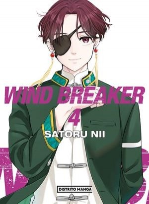 WIND BREAKER  04