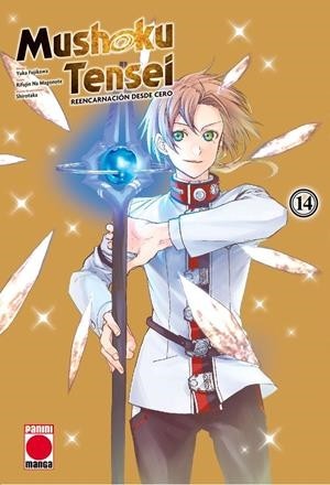 MUSHOKU TENSEI  14