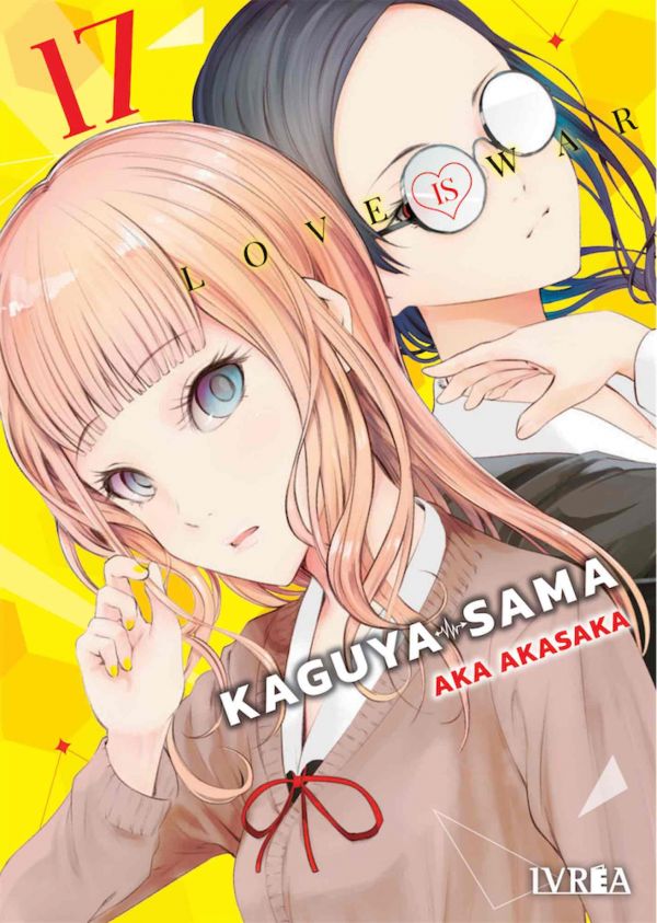 KAGUYA-SAMA LOVE IS WAR 17