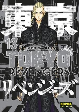 TOKYO REVENGERS  13