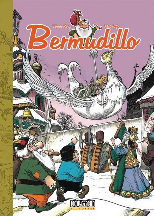 BERMUDILLO 07