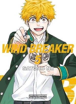 WIND BREAKER  05