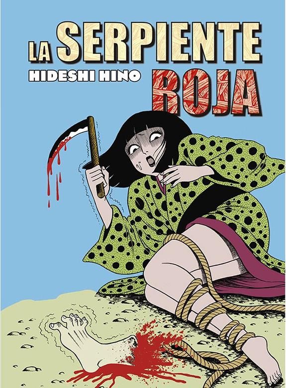 La serpiente roja