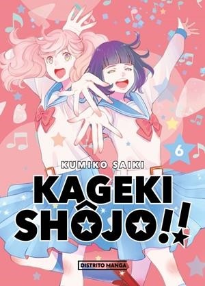 KAGEKI SHÔJO!! 06