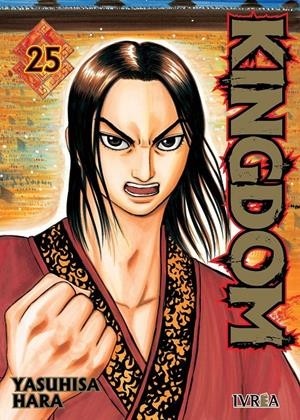 KINGDOM  25