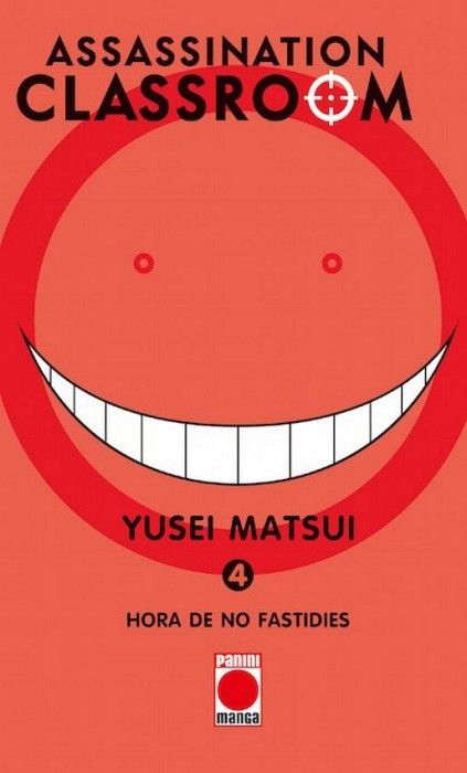 ASSASSINATION CLASSROOM 04