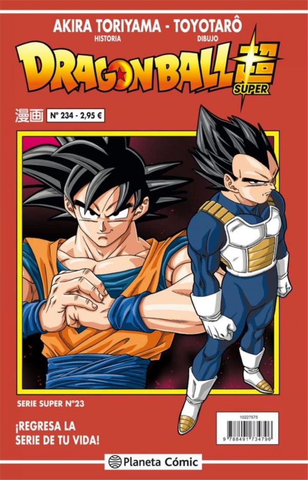 DRAGON BALL SUPER. SERIE ROJA 23