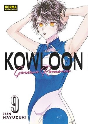 KOWLOON GENERIC ROMANCE  09