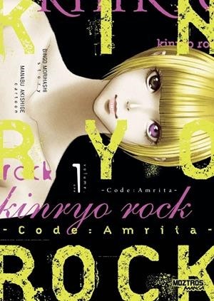 KINRYO ROCK  01 CODE AMRITA