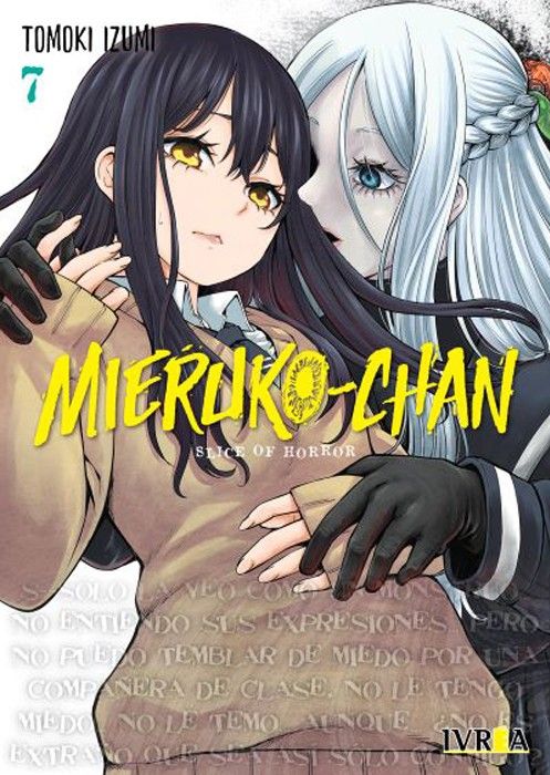 MIERUKO-CHAN SLICE OF HORROR 07