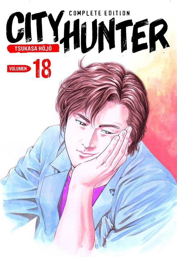 CITY HUNTER COMPLETE EDITION 18