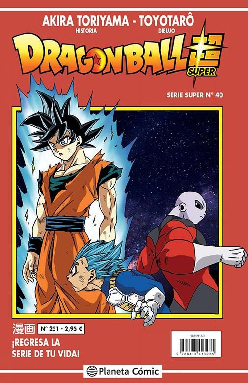 DRAGON BALL SUPER. SERIE ROJA 40