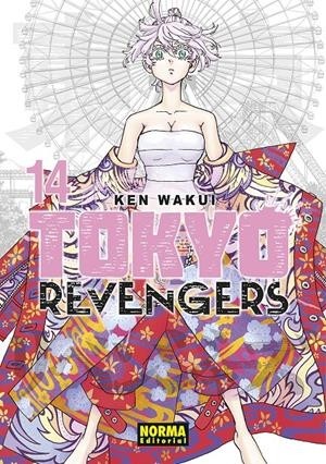 TOKYO REVENGERS  14