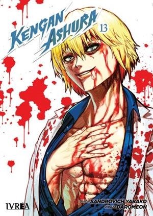 KENGAN ASHURA  13