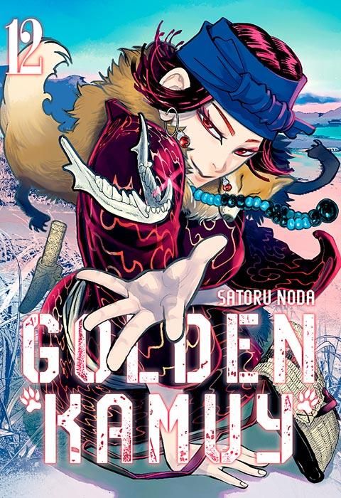 GOLDEN KAMUY 12