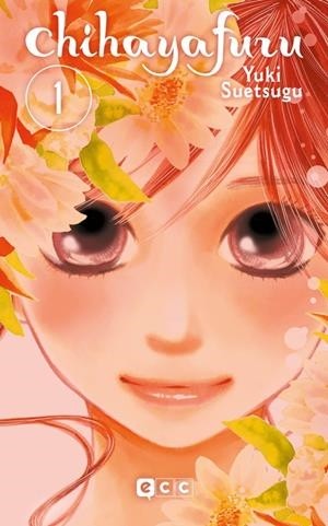 CHIHAYAFURU  01