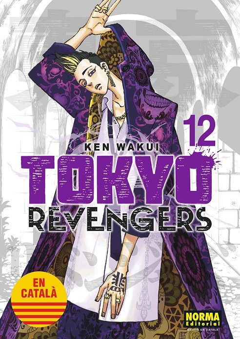 TOKYO REVENGERS EDICIÓ EN CATALÀ 12