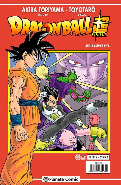 DRAGON BALL SUPER. SERIE ROJA 08