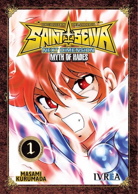 SAINT SEIYA NEXT DIMENSION MYTH OF HADES 01