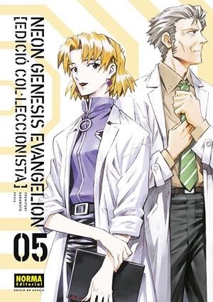 NEON GENESIS EVANGELION EDICIÓ COL.LECCIONISTA EN CATALÀ  05