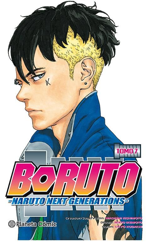 BORUTO 07