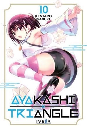 AYAKASHI TRIANGLE  10