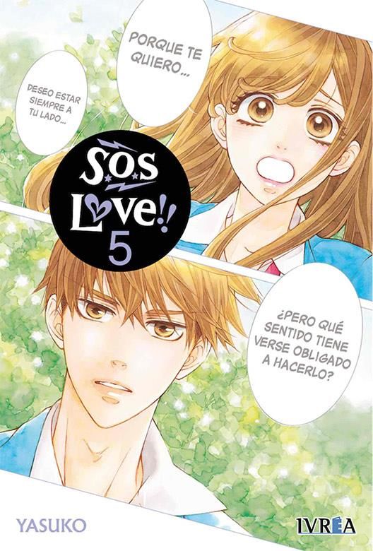 S.O.S. Love 05