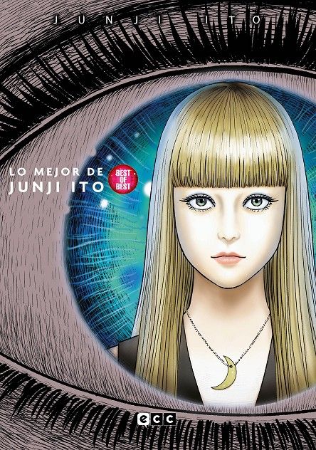 BIBLIOTECA JUNJI ITO, LO MEJOR DE JUNJI ITO